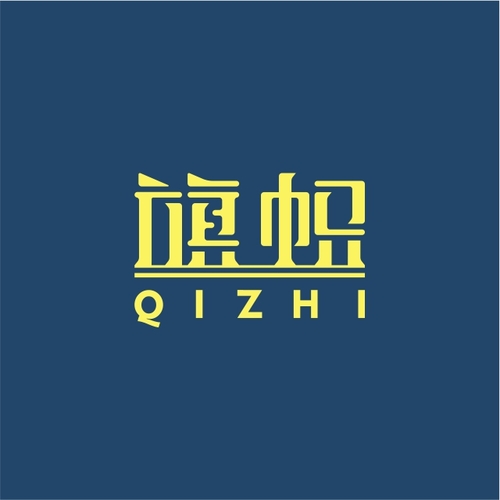 浓缩饲料