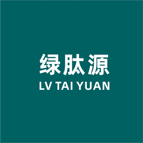 发酵饲料