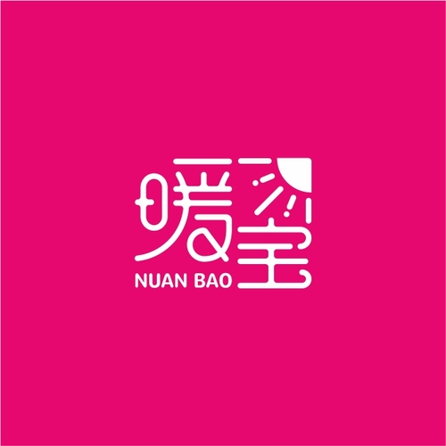 羔羊犊牛产品